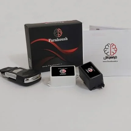 پکیج رسیور درب فراهوش