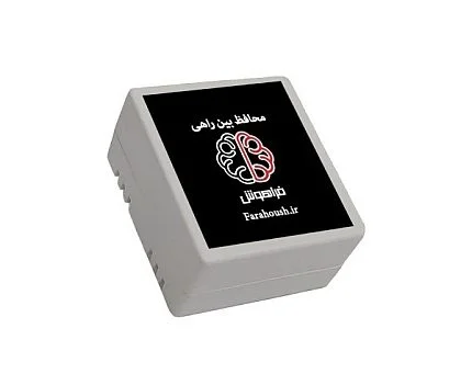 محافظ بین راهی فراهوش