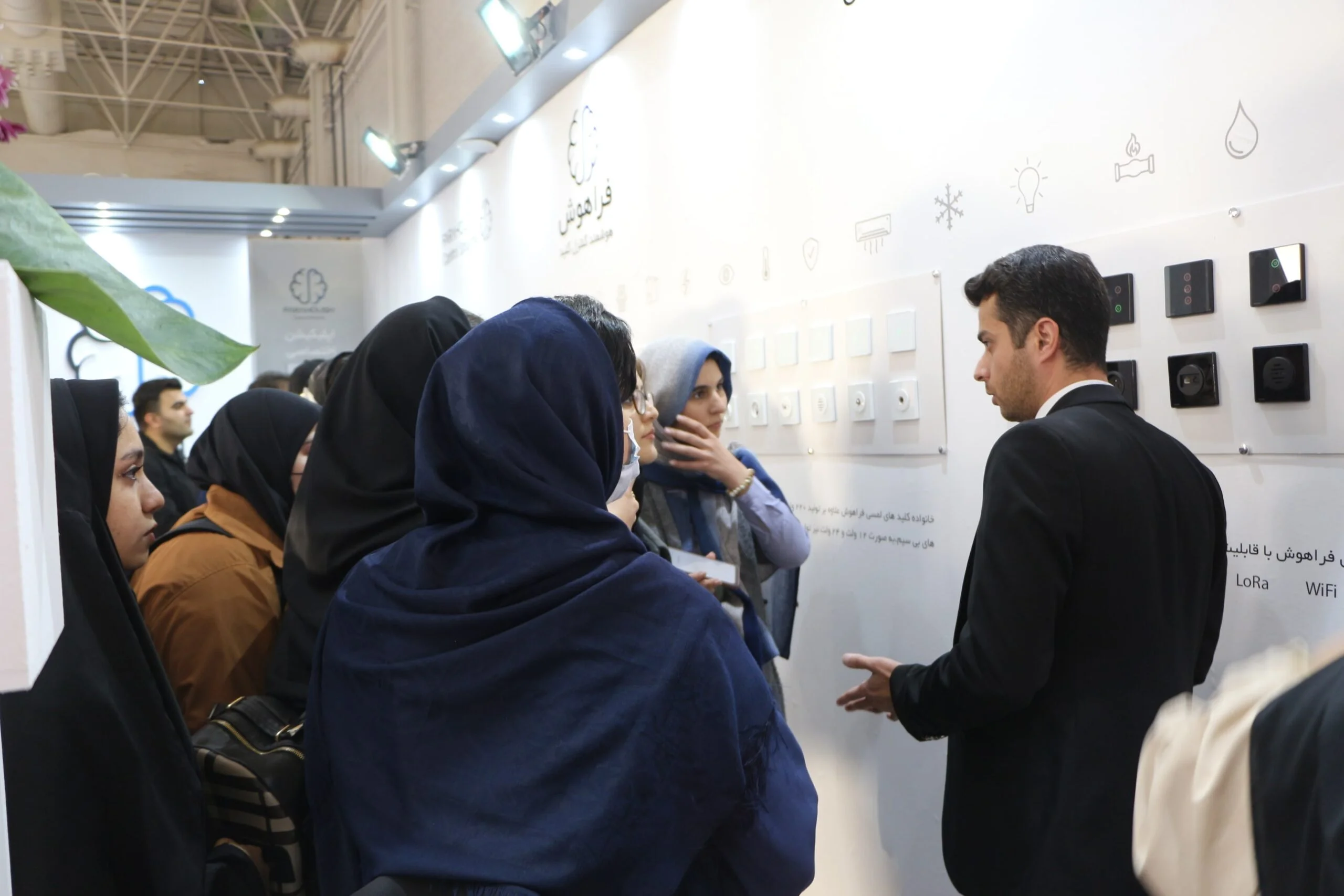 حضور فراهوش در نمایشگاه صنعت برق