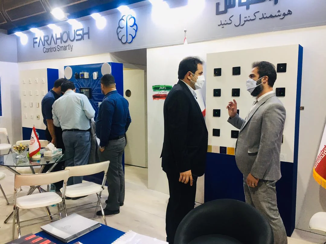 حضور فراهوش در نمایشگاه صنعت ساختمان تهران