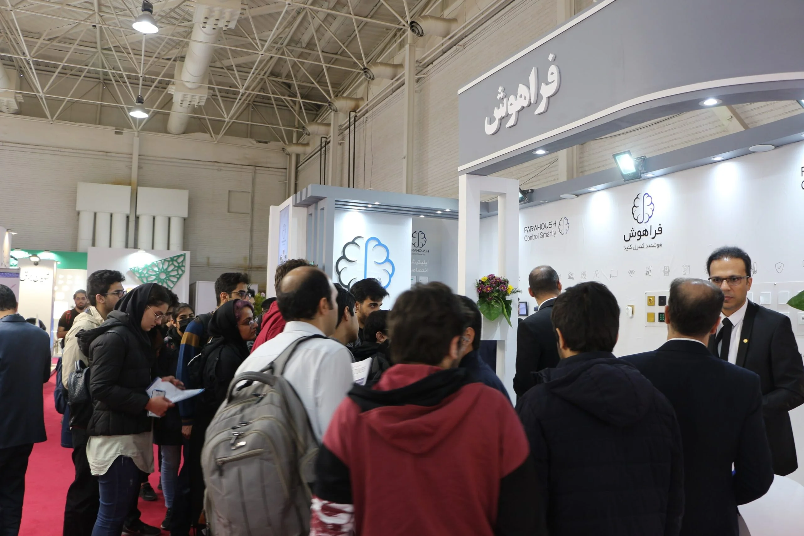 صنعت برق تهران 2022