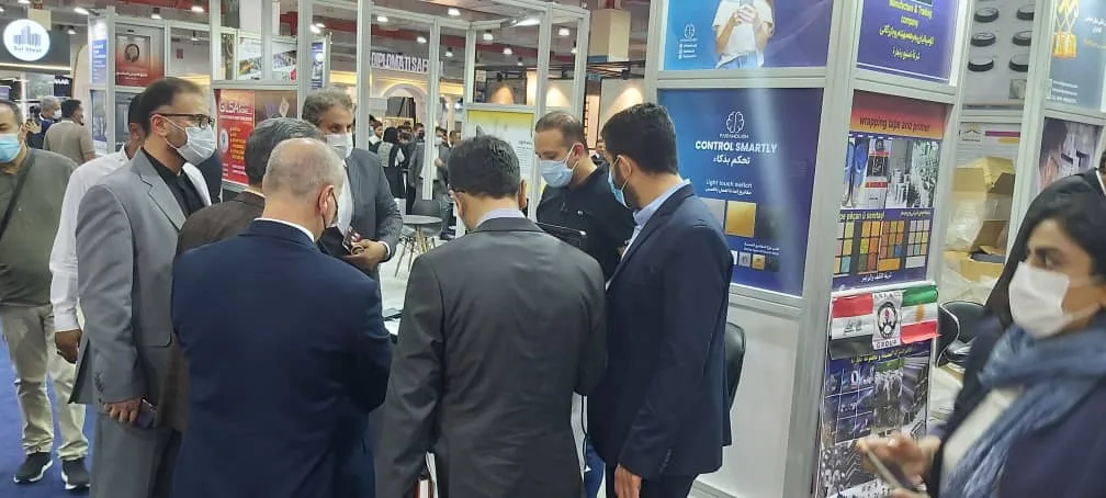 نمایشگاه اربیل عراق