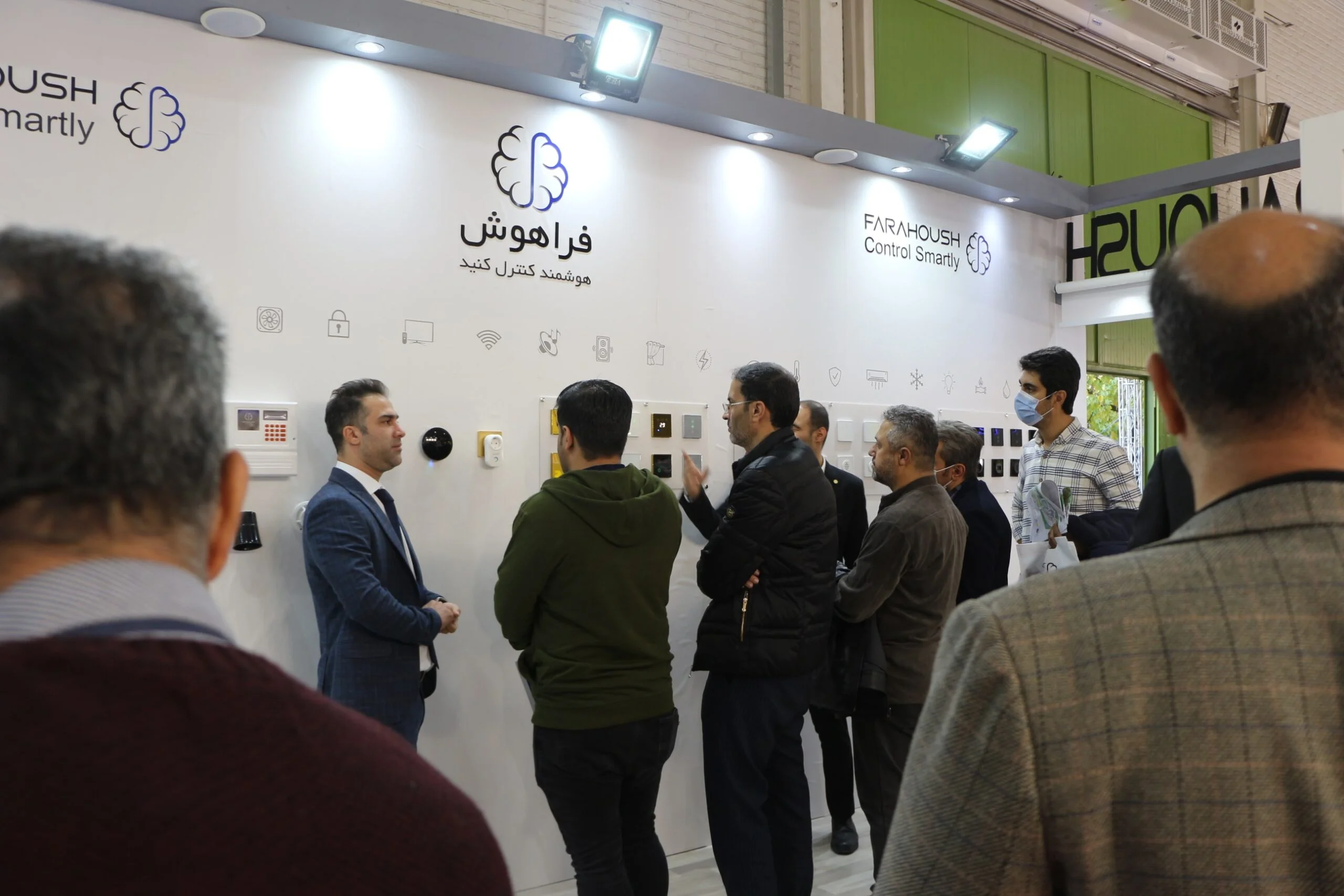 نمایشگاه صنعت برق