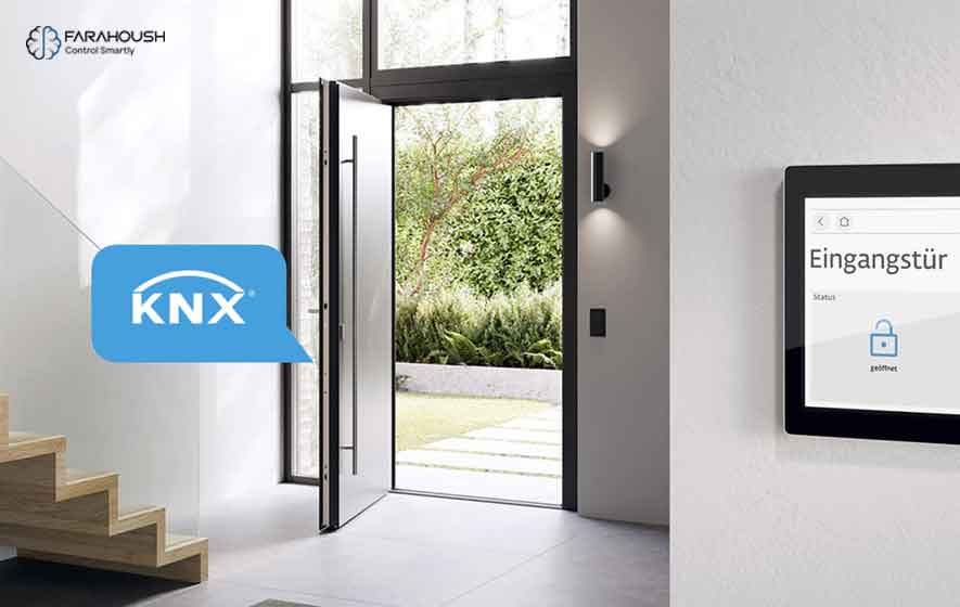 KNX یکی از پروتکل هوشمندسازی