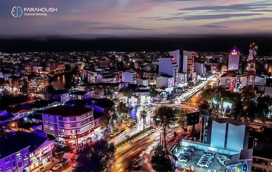 هوشمندسازی در رشت