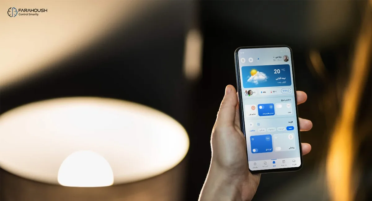 مزایای استفاده از کلید هوشمند